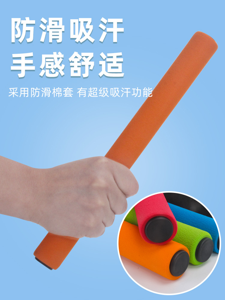 Picture of Special Non-slip Relay Stick for Track and Field Competitions, Kindergarten Fun Sponge, Kidsren's Professional ABS Plastic Durable Solid Wood