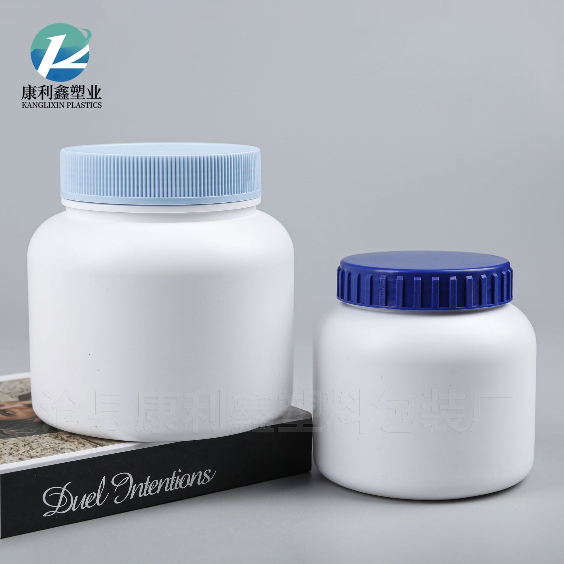 Powder bucket 700ml white plastic wide mouth blue fat powder jar pe1000ml ml pet protein powder jar