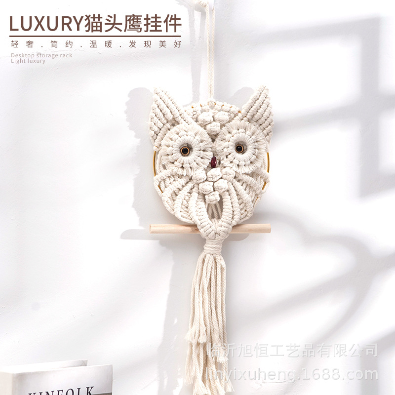 Cotton Rope Hand-woven Owl Pendant Bohemian Creative Wall-hanging Blanket Nordic Style Home Decoration Hanging Ornaments