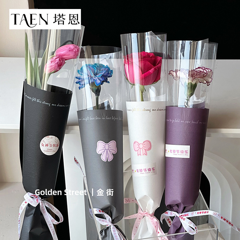 Goddess Day Single Bouquet Wrapping Paper Rose Single Packaging Waterproof Flower Gift Package Flower Paper Flower Shop Packaging