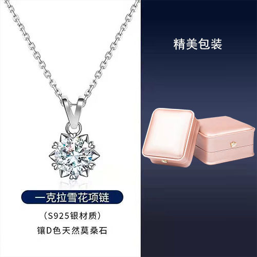 Picture of [New Products Special Sale] Snowflake Mosane Diamond Necklace Women's Moissanite Pendant Sterling Silver Clavicle Chain Niche New Gift