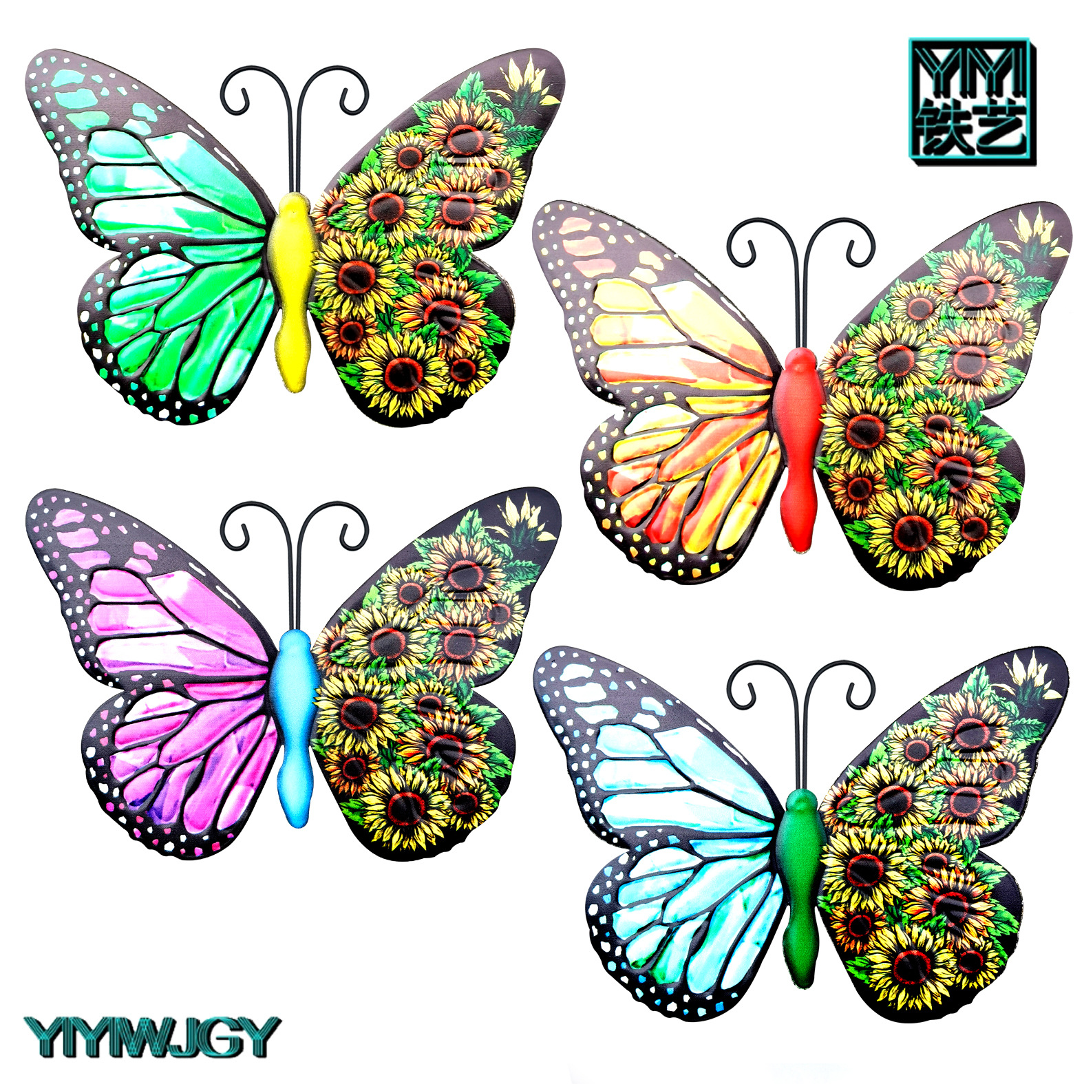 New Medium Four Color Butterfly Wall Hanging Home Craft Wall Decoration Iron Pendant Decoration Indoor and Outdoor Garden Decoration
