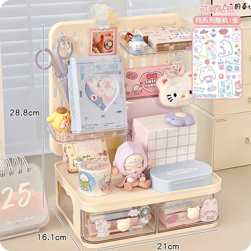 Picture of Desktop Storage Shelf Hole Board Pen Holder Office Table Storage Rack Artifact Station Desk Desk Storage Box