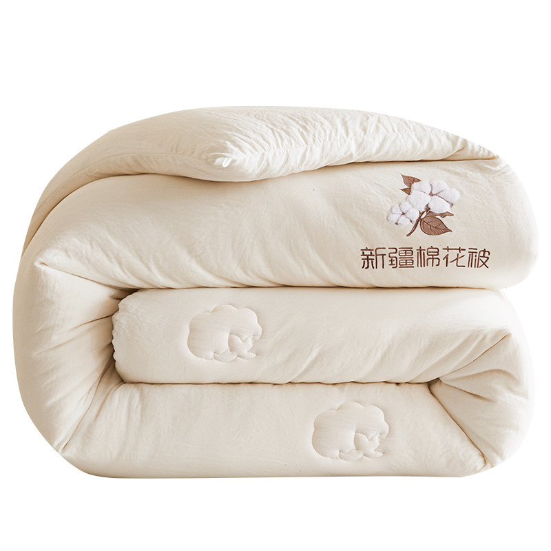 Picture of Category a Maternal and Infant Cotton Quilt Thickeneded Soft Winter Quilt Warm 100 Cotton Quilt Core Spring & Fall Quilt Gift Quilt Wholesale
