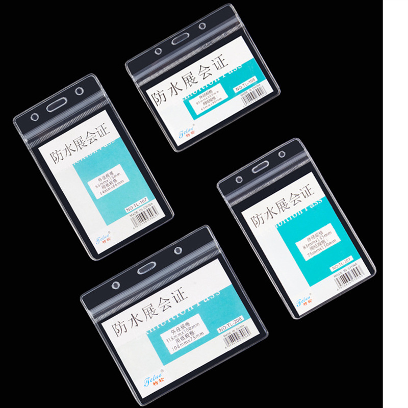 Factory special wheel waterproof exhibition card work card badge soft PVC transparent seal badge student card set brand