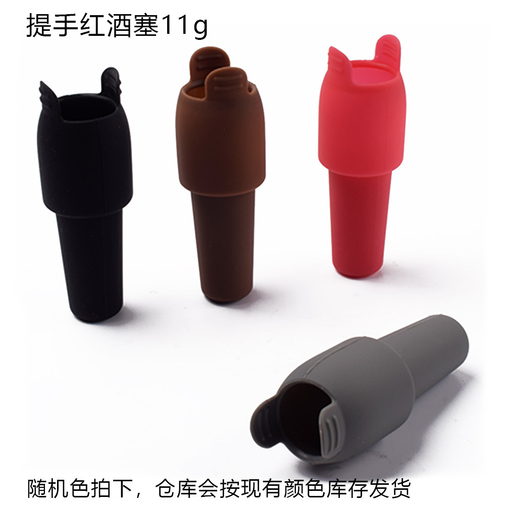Picture of Universal Handles Wine Cork Soft Silicone Wine Cork Champagne Cork Double Sealing Anti-shedding Bottle Cork Wine Sealer