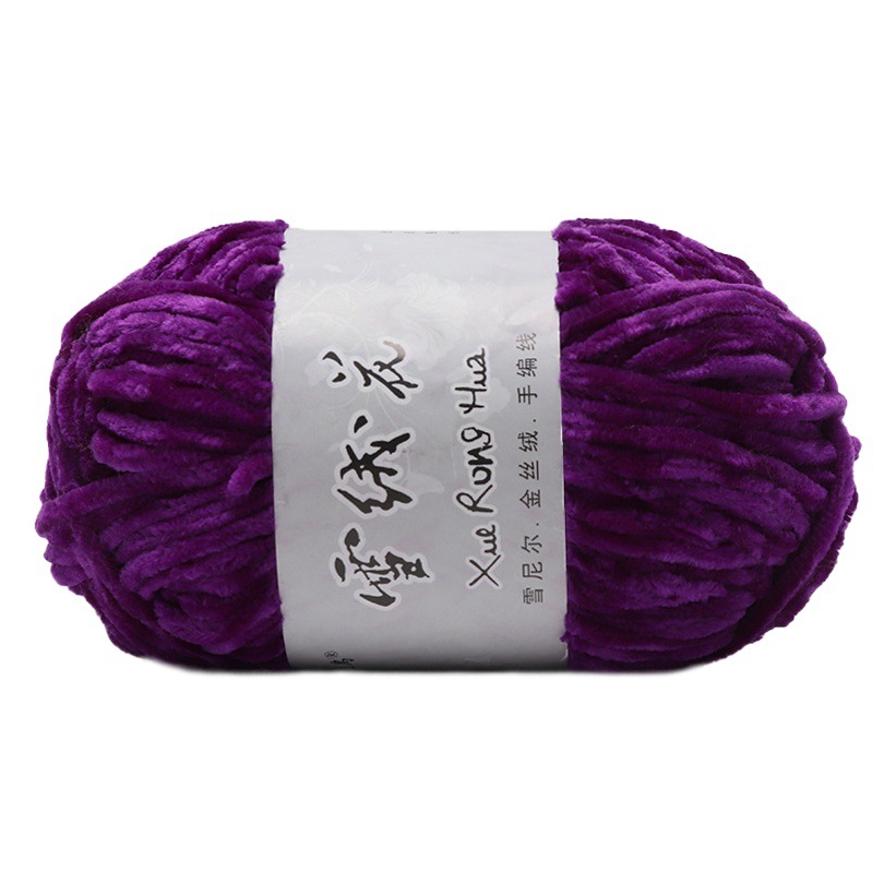 Snow small velvet flower gold velvet hand-woven crochet diy scarf cap thread baby wool thick factory wholesale