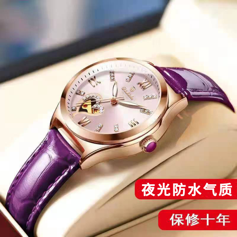 Picture of High-value watch women's non-automatic mechanical watch fast hand trembles hot-selling luminous women's watch waterproof women's watch