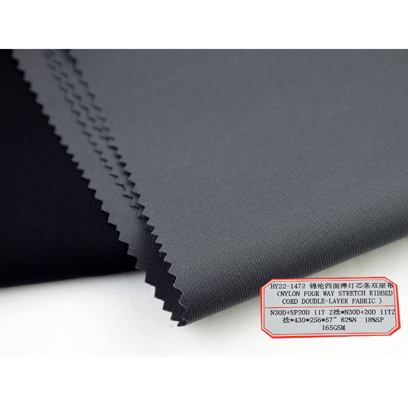 Nylon Four-sided Elastic Corduroy Strip Double-layer Cloth Thin Strip Toothpick Strip Corduroy Strip Straight Pants Shirt Fabric