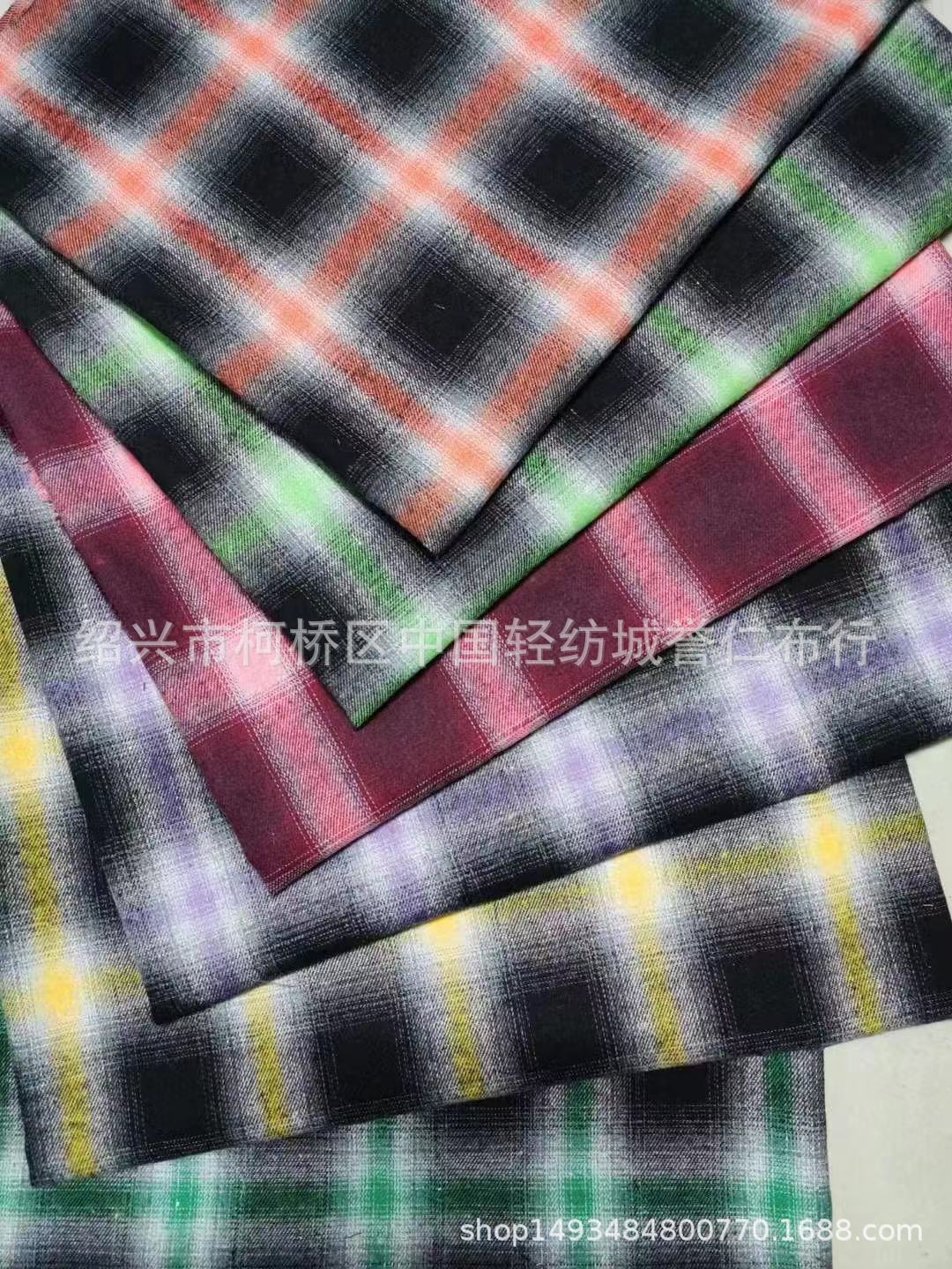 Manufacturer Wholesale Colorfulful Single-sided Brushed Plaid Fabric Autumn and Winter Polyester-cotton Shirt Casual Clothes Pants Plaid Fabric