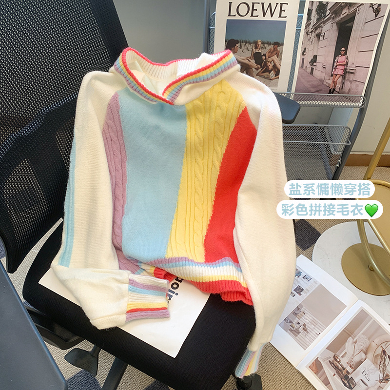 Picture of Niche Design Rainbow Stripesd Hooded Sweater for Women Thickeneded Autumn and Winter High Waist Loose Short Top Trendy Ins