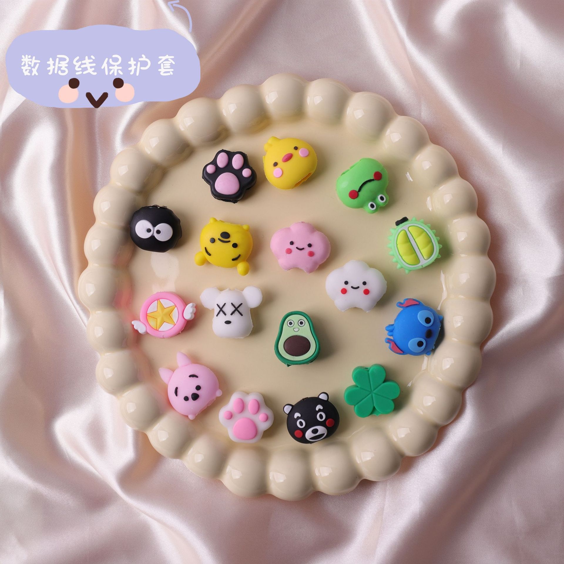 Creative Cartoon Data Cable Protective Cover Apple Android Universal Anti-Break Charging Head Ear Wire Protection Cord Bite Device