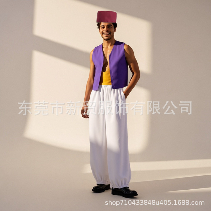 Adult Prince Aladdin performance costume magic lamp stage party costume Prince of the Thousand and One Nights Halloween costume