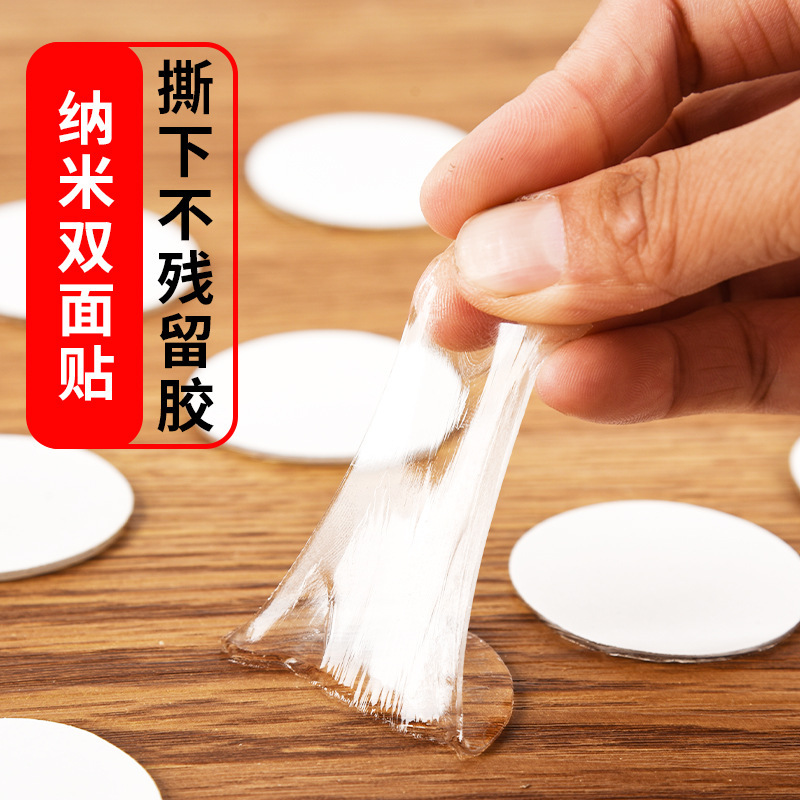 Complimentary Double-sided Adhesive Handmade Decoration Foam Sponge Rubber Pad Foam Double-sided Adhesive Waterproof Home Car