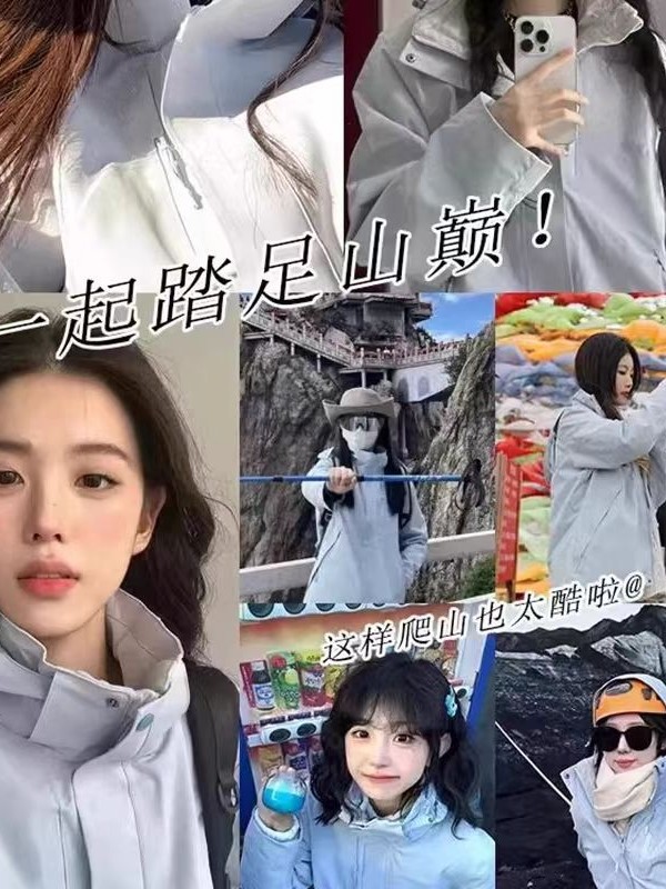 Picture of 2025 New Men's Graphene Liner Rush Clothes Three-in-One Removable Warm fleece-lined Thickened Women's Mountaineering Clothes Trendy
