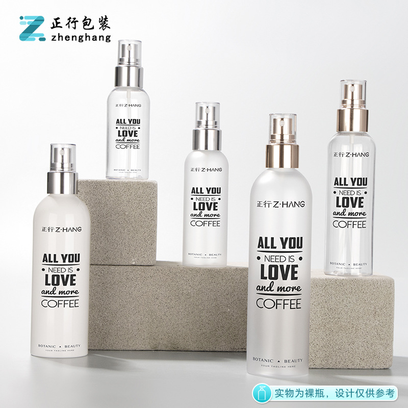 Spot 300ml Round Shoulder Bottle Travel Refill Bottle 100ml Makeup Toner Skin Care Products Cosmetics Spray Packaging Material