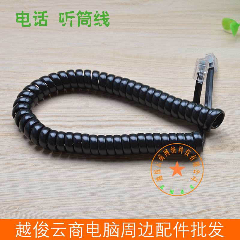 Picture of Telephone handset line wholesale suitable for step-by-step high handset line microphone line handle curve landline telephone line