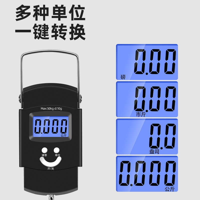 Picture of Portable electronic scales wholesale portable scales portable luggage scales food kilograms spring scales express weight scales weighing scales