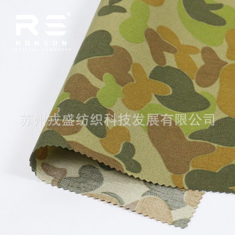 Picture of Rongsheng camouflage, 500d nylon composite 1000d for laser cutting, moole system
