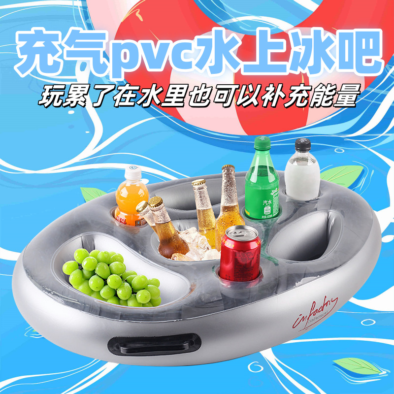 Step into the inflatable water bar ice bucket pool party drink tray porous drink cooler cup holder