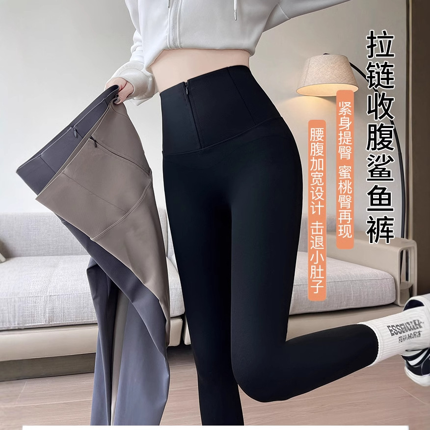 Picture of Zipper-Breasted Shark Pants Women's Spring and Autumn New Outfit Black Leggings High Waist Abdomen Shaping Barbie Pants Cropped