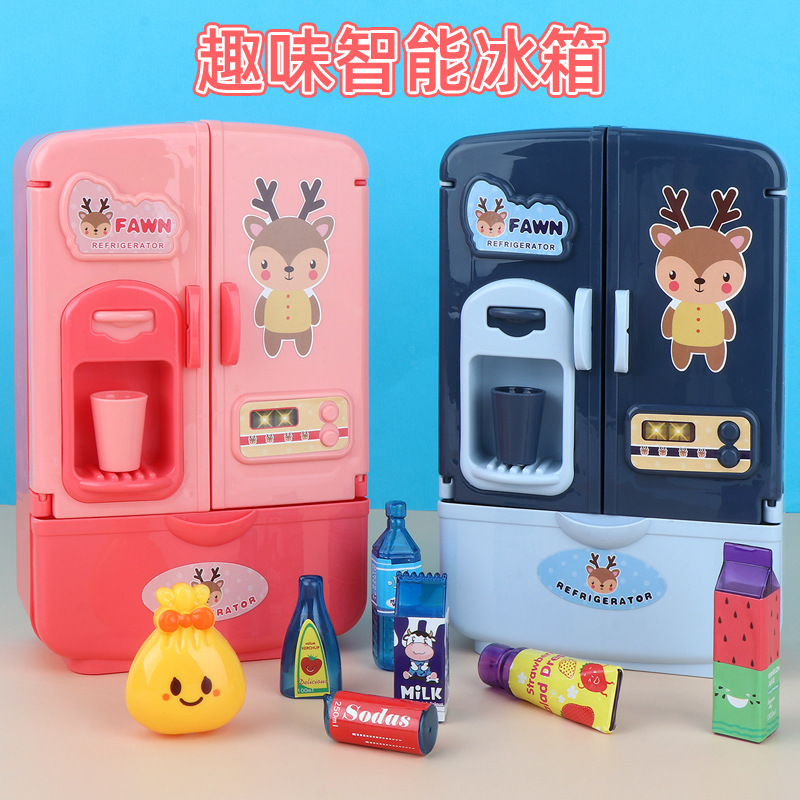 New Products Play Home Simulation Fun Intelligent Double Door Refrigerator Toys Children's Kitchen Small Appliance Toys
