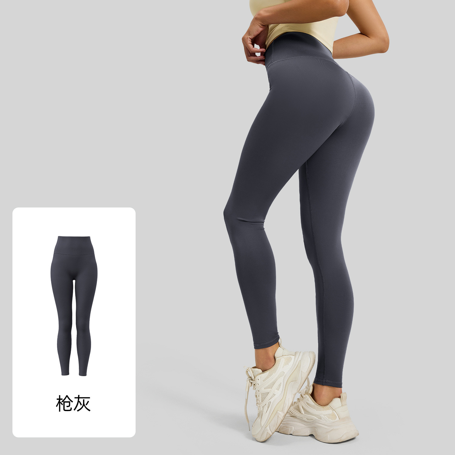 Picture of Juyitang Nude High Elasticity Yoga Pants High Waist Hip Lifting Sports Tight Fitness Wear Trousers for Women