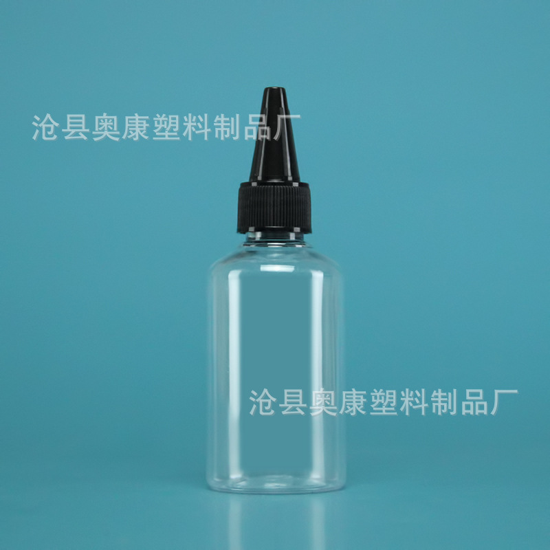 Picture of Spot 70ml Transparent Plastic Bottle Small Mouth Sealed Liquid Bottle Pet Sample Bottle Pointed Mouth Bottle