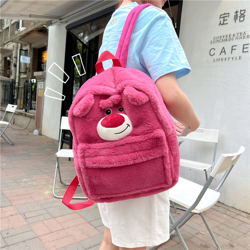 Cartoon Bear Stereo Funny Large Capacity Schoolbag Girl's Heart Cute Plush Backpack College Student Sweet Girl Backpack