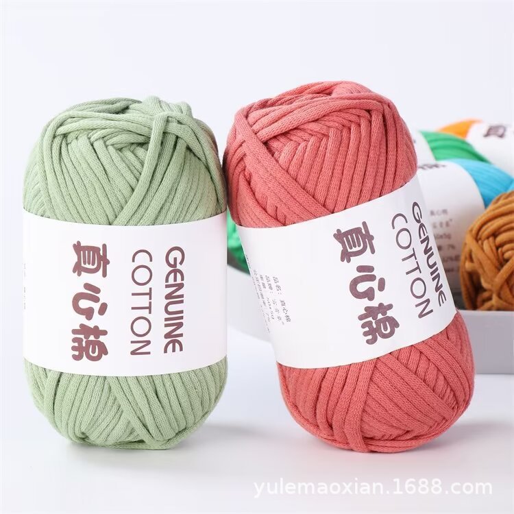 Genuine Cotton Core Milk Cotton Yarn Ball Yarn Manufacturer Wholesale DIY Crochet Blanket Material Kit Fine Spinning
