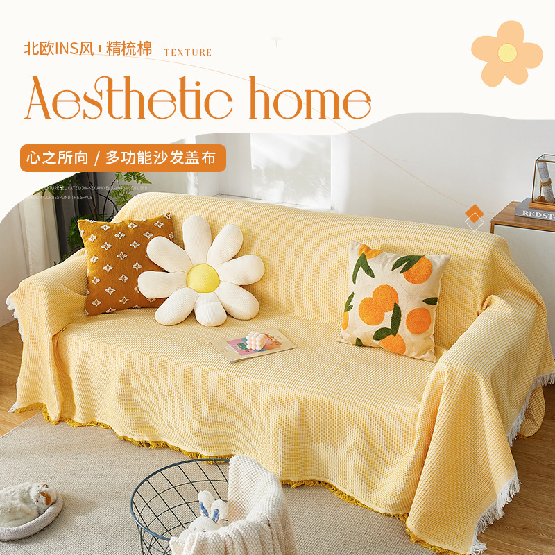 Cotton Linen Sofa Towel Simple Sofa Cover Cloth Full Cover Four Seasons Universal Sofa Cushion Anti-cat Scratch Machine Washable Nordic Style