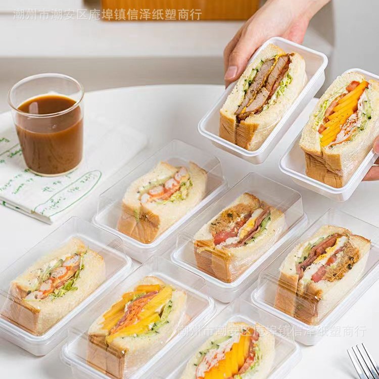 Online celebrity sandwich packing box sandwich dessert bread blister box disposable transparent Bento packing box Commercial