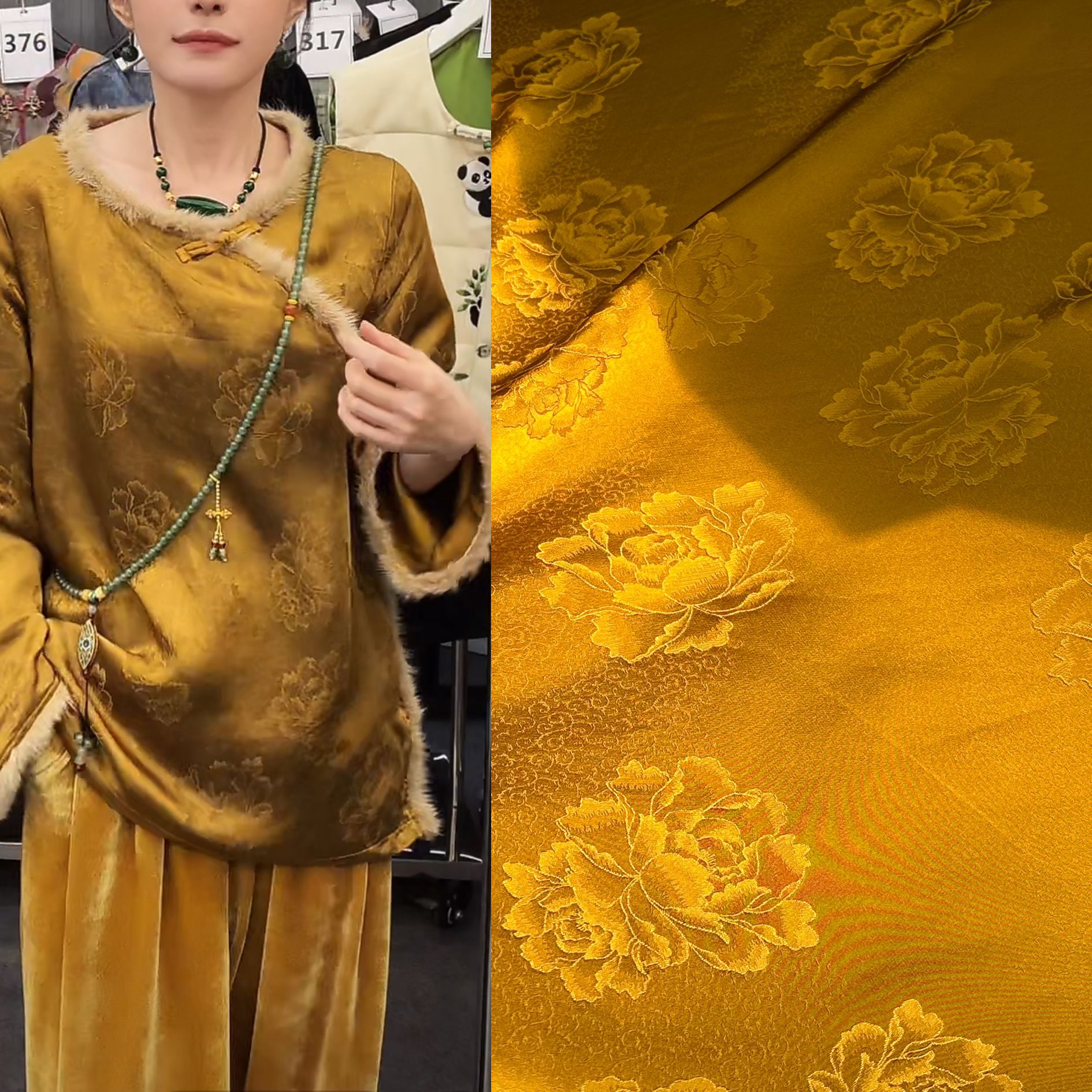Cross-border New Whole-person Silk Peony Jacquard Fabric New Chinese Style Shirt Guofeng Cotton-padded Jacket Vest dress Fabric