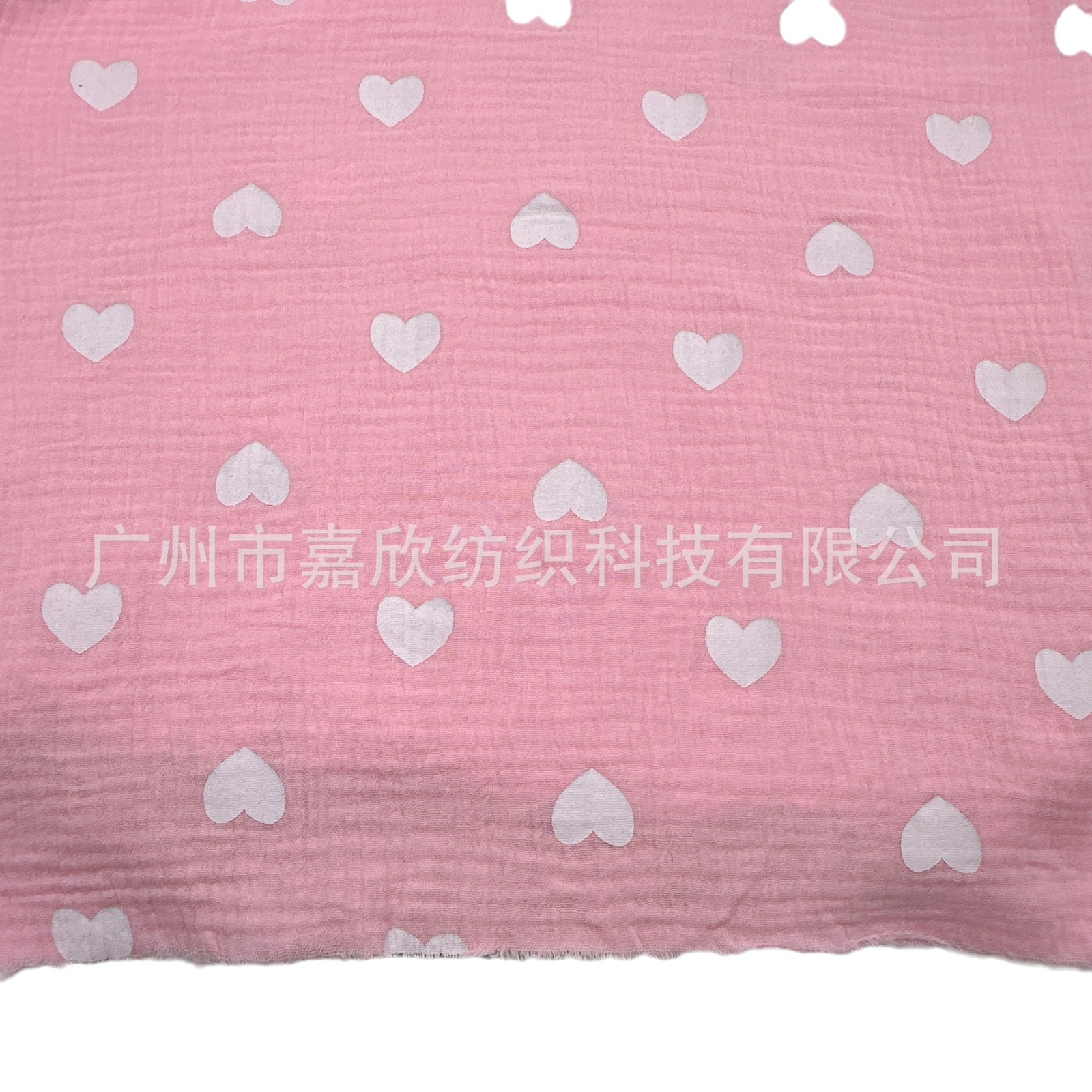 Picture of Pure Cotton Double-Layer Zou Cloth Love Printed South Korea Bear Double-Layer Yarn Wrap Pure Cotton Gauze Baby Mosquito-Proof Pants Cloth