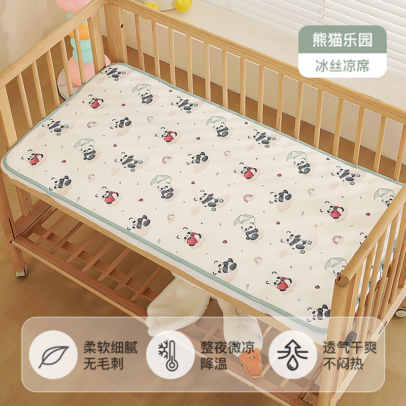 Picture of Children's mat special kindergarten 50 × 130 ice silk mat summer crib class a splicing bed straw mat