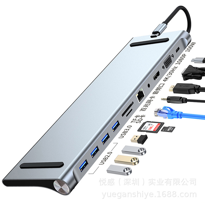 Picture of Cross-border notebook base expansion converter is suitable for Apple Huawei macbook 11-in -1 expansion dock