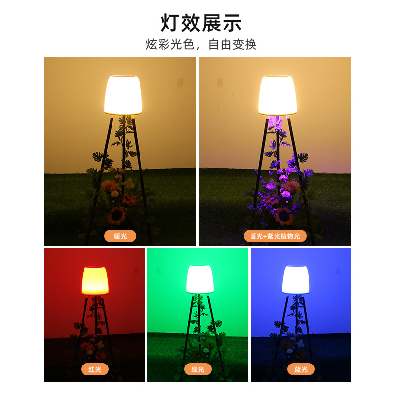 Picture of Cross Border Outdoor Garden Solar Flower Light Waterproof Outdoor Villa Yard Balcony Decorative Atmosphere Garden Light