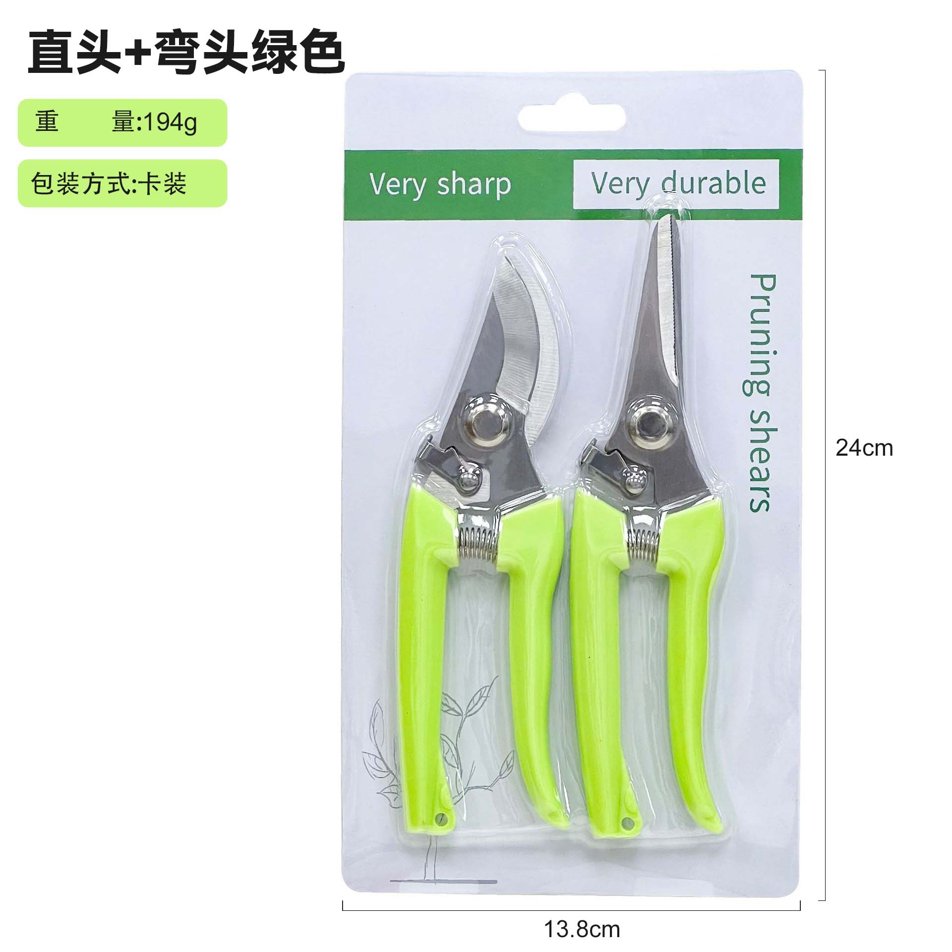 Picture of Pruning shears full set of garden shears garden elbow garden fruit picking shears spring hand tool shears cross-border wholesale
