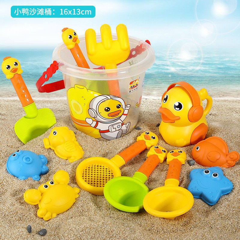 Picture of Children's Beach Toy Bucket 18-Piece Set Baby Playing in the Water Sand Digging Tools Shovel Beach Bucket Playing in the Water