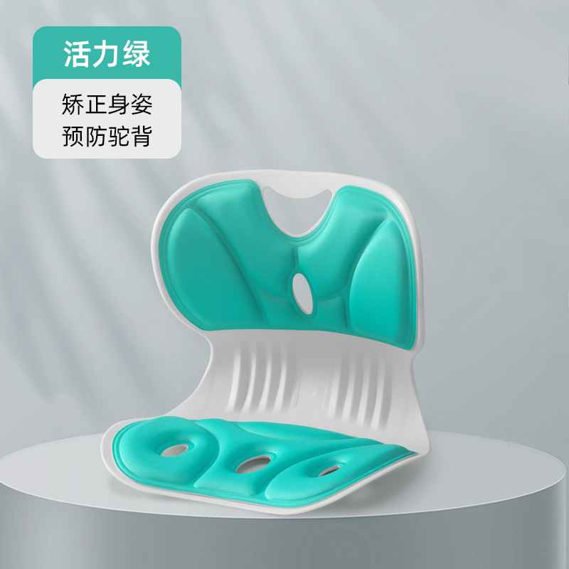 Picture of Waist Protection Cushion Sedentary Not Tired Office Cushion Waist Protection Sitting Posture Chair Student Child Correction Pad Ergonomic Chair