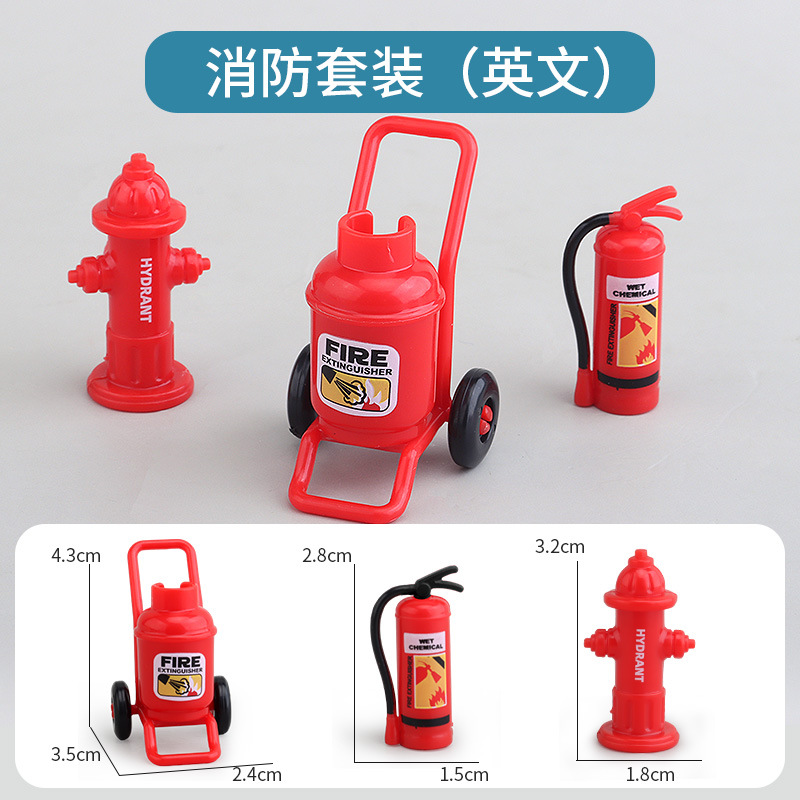 Picture of Cross-border miniature model children's teaching cognitive toys road traffic parking lot roadblock simulation props