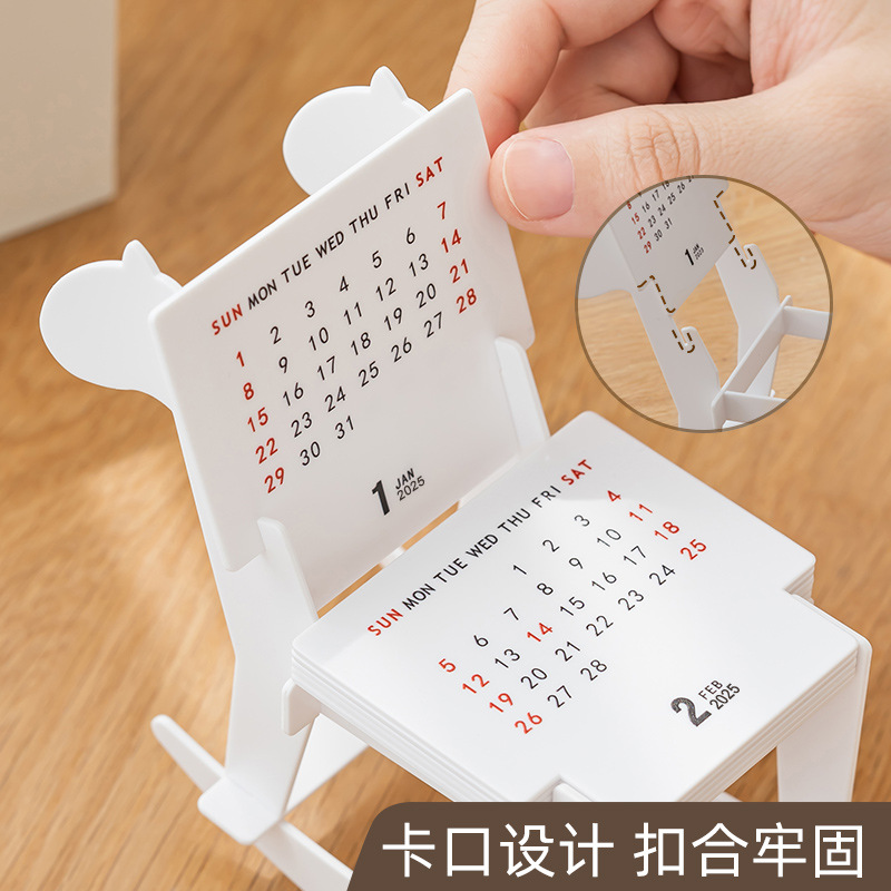 Picture of Times Good Products 2025 Small Calendar Calendar Table DIY Trojan Cartoon Desktop Building Blocks Toy Ornaments