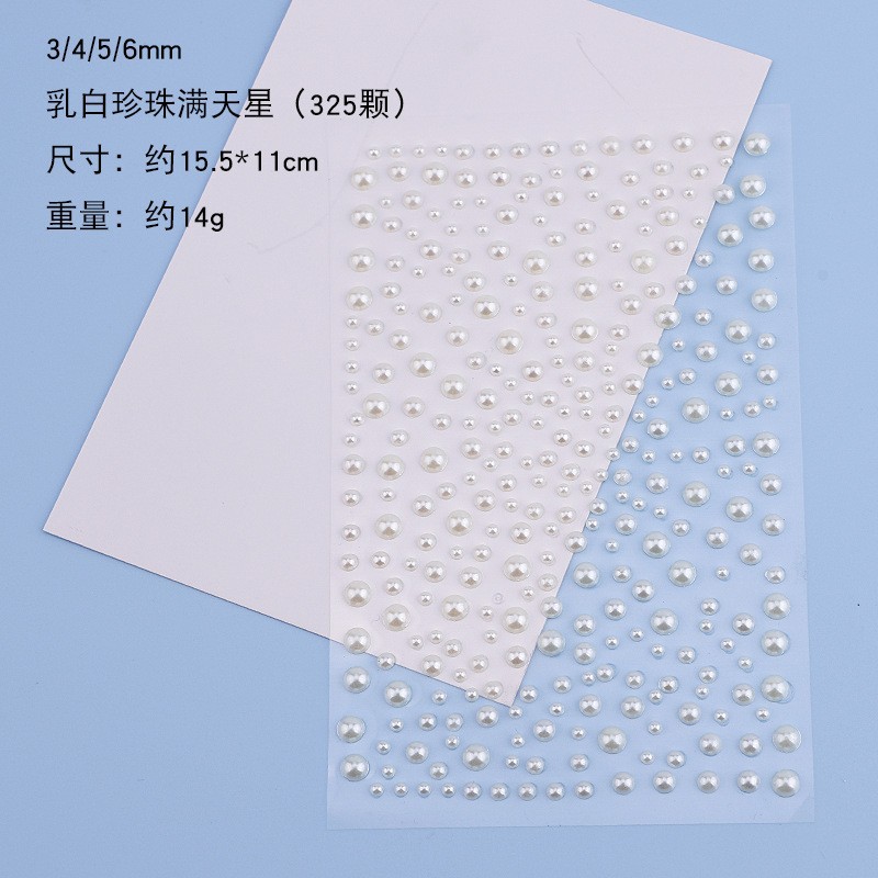 Picture of Cross-Border Popular Combination Baby's Breath 325 Pieces 3.4.5.6mm Self-Matched 4 Face Diamond Stickers Makeup
