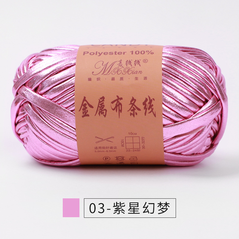 Picture of Cloth thread hand-woven slippers bag large group of shoes special color Net Red Hook Slipper hook shoes wholesale wool