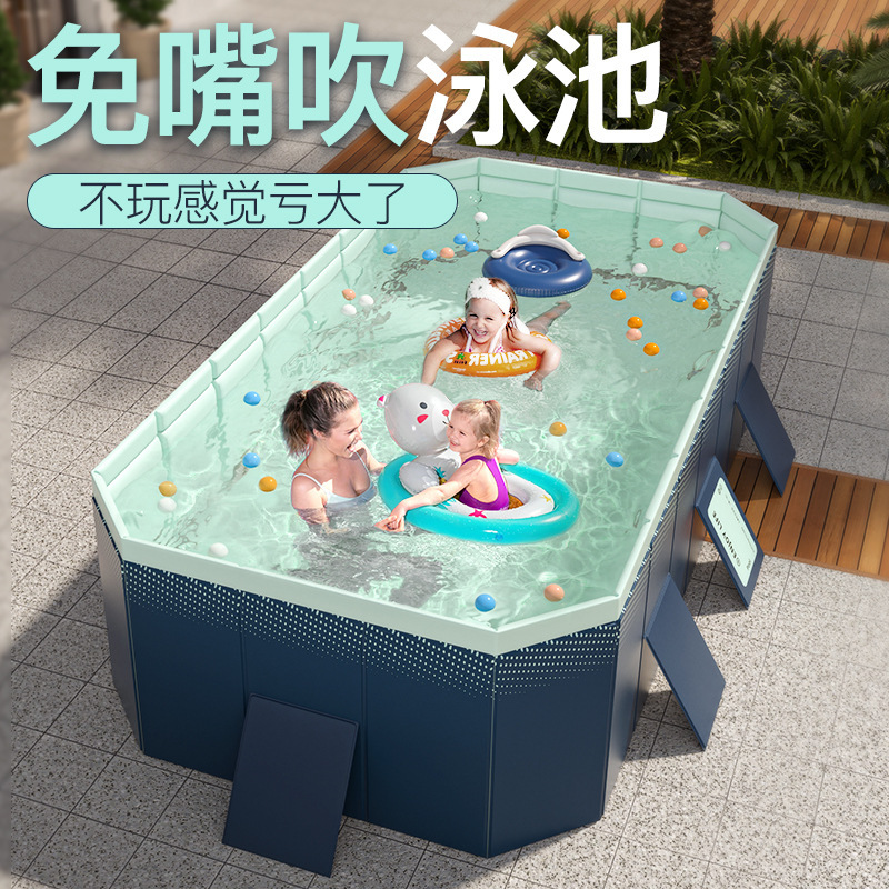 Picture of Circle Qi Swimming Pool Thickened Wear-resistant Inflatable Swimming Pool Outdoor Non-inflatable Foldable Paddling Pool Children's Household Pool