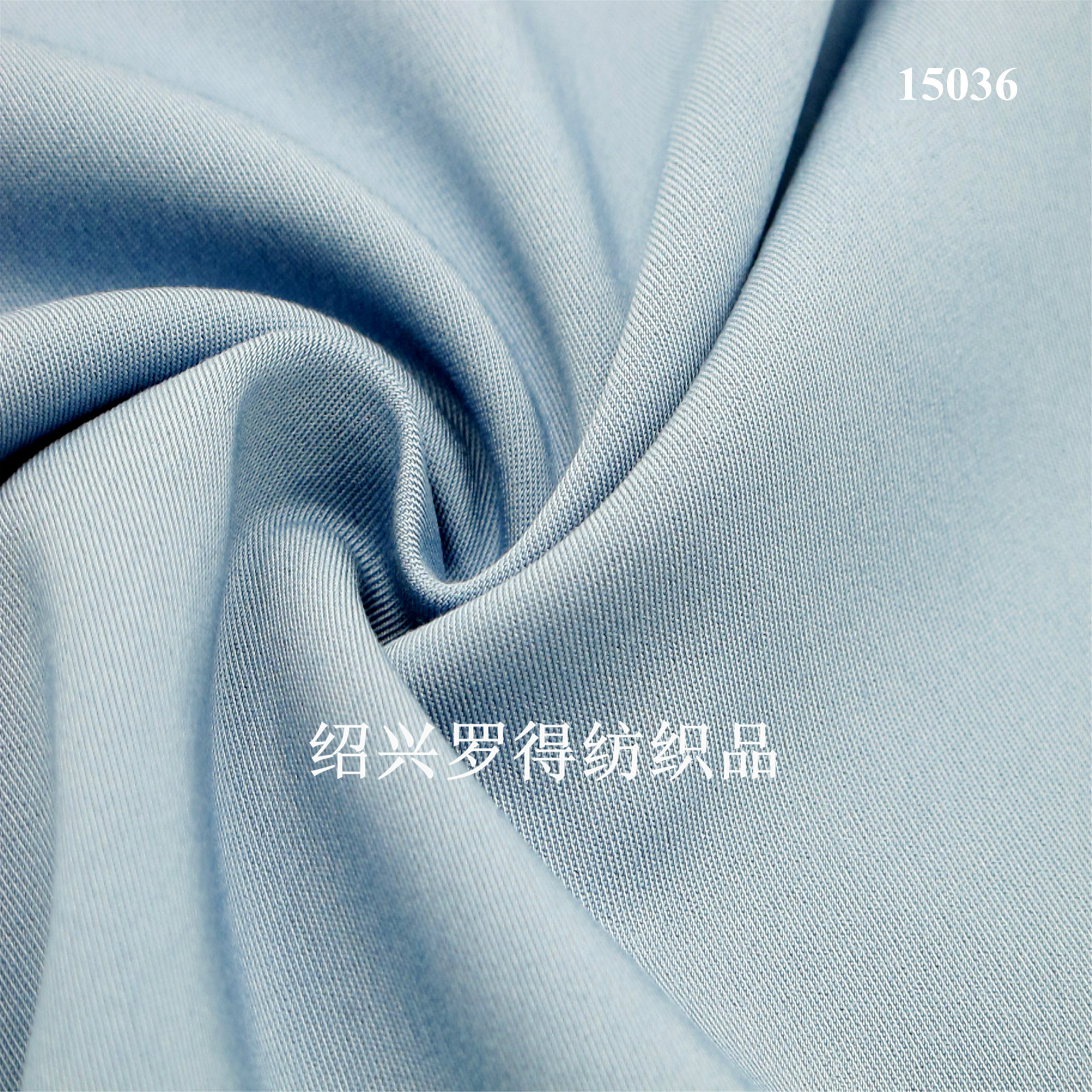 New 15036# Modal Polyester Twill Stretch Fabric Fashion Women's dress Trousers