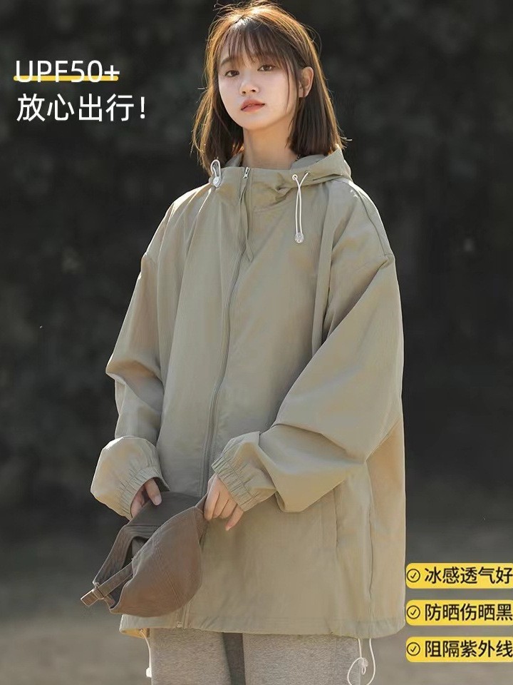 UPF50 Ice Silk Sunscreen Clothing Women's Summer Thin Loose Waterproof Sunscreen Clothing Couple Coat Men Can Develop LOGO