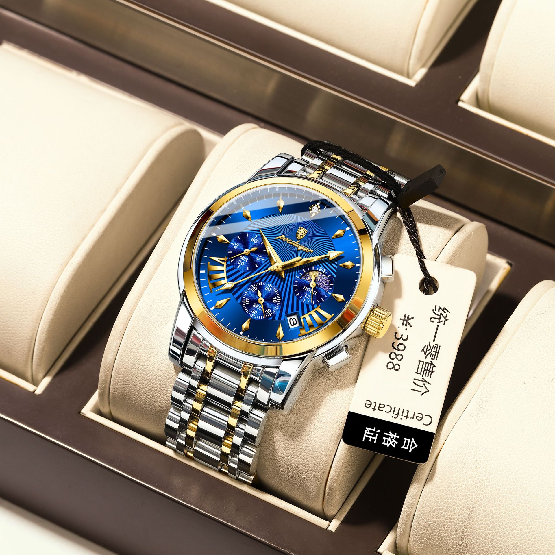 multi-functional new men's watch waterproof fashion quartz watch live 