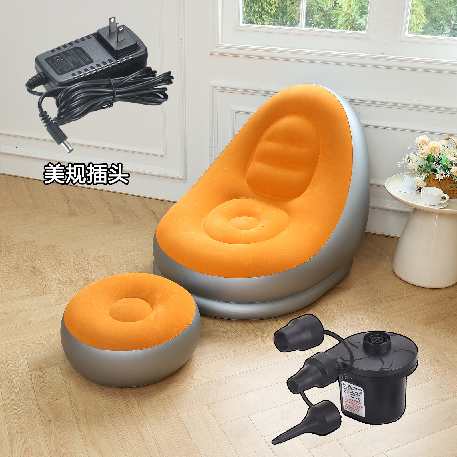 Picture of Adult Inflatable Lazy Sofa Two-piece Set with Pedal Macaron Flocking Sofa Recliner Leisure Inflatable Sofa