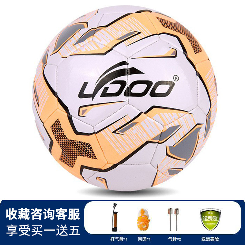 Picture of No. 4 machine sewing football youth children's football training butyl explosion-proof liner PU competition football wholesale spot